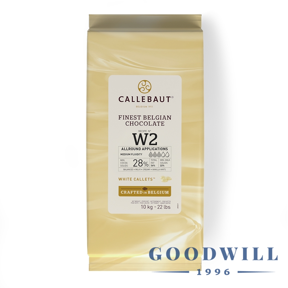 Callebaut W2NV fehér csokoládé 10 kg